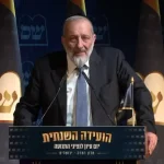 Aryeh Deri: All obstacles were overcome, the deal is underway