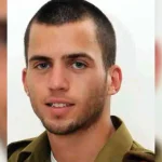 Oron Shaul, whose body was rescued from Gaza, is laid to rest