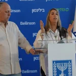 Agam Berger’s father to Trump: ‘History will never forget your generosity and leadership’