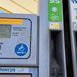 Gasoline prices in Israel to rise Saturday night