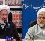 Two Iranian supreme court judges shot dead
