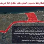 IDF says Gazans court return north if cease-fire holds