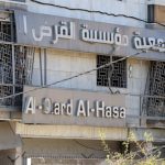Hezbollah strives for financial rehabilitation
