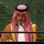 Can Trump achieve peace between Israel and Saudi Arabia?