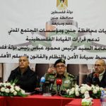 Palestinian Authority cannot replace Hamas, expert says