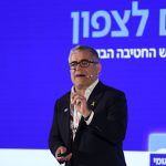 Bank Leumi EVP: The north will rebound in 2025