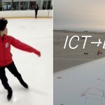 American figure skater’s eerie social media post sparks concern after plane collides with Army helicopter
