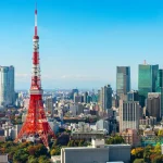 First Time in 15 Years: Foreign Minister makes official visit to Japan