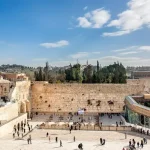 Security guard pepper-sprays elderly Jew at Western Wall entrance
