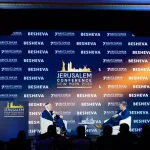 Watch Live: The Jerusalem Conference in NYC