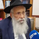 Rabbi Sholom Dovber Lipskar, Chabad emissary to Florida, dies at 78