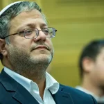 Up to 5 years imprisonment for planning Ben Gvir assassination