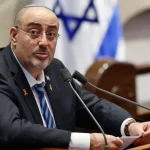 Ethics Committee: ‘Burn down Gaza’ does not violate rules