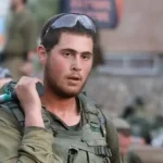 Sgt. Yishai Urbach was married 2 months before he fell in Gaza