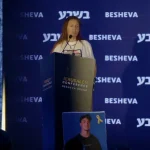 Hostage’s mother: The UN chose terror over Israeli lives