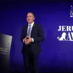 Erdan warns: Dictatorships laugh while Israel is targeted by UN institutions