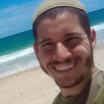 Mourning in Binyamin: Soldier Yosef Yehuda Hirak from Harasha fell in the Gaza Strip