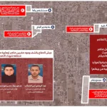 Rare move: IDF publishes terrorists’ locations