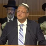 Minister Ben Gvir: Death penalty law for terrorists – this is the way of the Torah