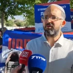 Bereaved husband cries out: ‘I came to Israel to build a home – not to bury my wife’