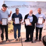 Adorayim officially recognized as a settlement in Mount Hebron