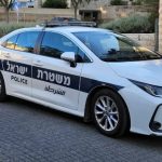 Two cousins killed in Kafr Kassem shooting, suspect arrested