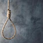 Iran says executed a ‘Mossad spy’