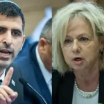 Government and AG clash over funding Haaretz