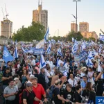 Watch live: Government supporters protest Supreme Court in Jerusalem