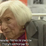 French-Jewish WWII spy Marthe Cohn dies at 105