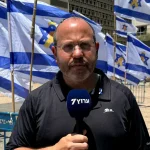 Hostage’s father to Arutz Sheva: Halting aid will end war sooner, bring hostages home