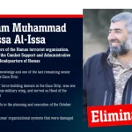 IDF, ISA eliminate Hamas founder behind October 7 massacre