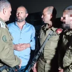 Chief of Staff and Binyamin governor investigate riot claims