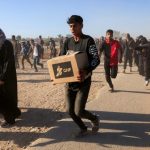 Private Chicago equity firm linked to GHF funding, aid distribution