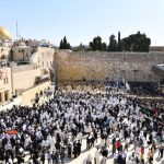 Beyond the Headlines: After Shavuot, carrying the Torah Forward