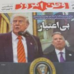 Washington’s quiet pivot on Iran could reshape nuclear talks