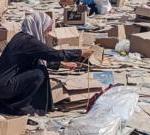 Gaza health workers say four killed by Israeli gunfire near aid centre