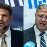 Smotrich and Ben-Gvir denounce emerging deal