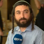MK Tzvi Succot compensated for unlawful police confiscation of firearm