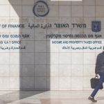 The dramatic changes proposed to the definition of Israeli, foreign residents – opinion