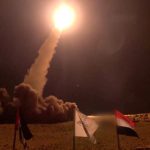 Sirens sound in Dead Sea area following missile launched by Yemen’s Houthis