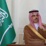 Saudi Arabia’s current priority is reaching permanent Gaza ceasefire, foreign minister says