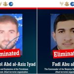 IDF confirms deaths of key PIJ terrorists, one of whom infiltrated Israel on Oct. 7