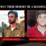 Capt. Amir Saad, Sgt. Inon Nuriel Vana killed in southern Gaza