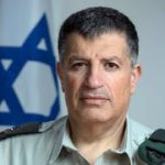 New development in Qatargate affair: Senior IDF official questioned on suspicion of bribery