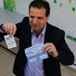 Ilana Sober Elzufon | Keep Ayman Odeh in the Knesset