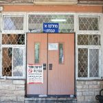 Man indicted for mother’s murder suspected of killing patient at Jerusalem psych hospital