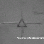 With over 50 rockets and bombs: IDF releases footage of strike on Houthi-hijacked ship