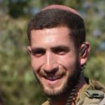 New retreat honors Captain Dekel Swissa