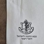 Nurit Gil | A letter arrived. So did my 19-year-old self